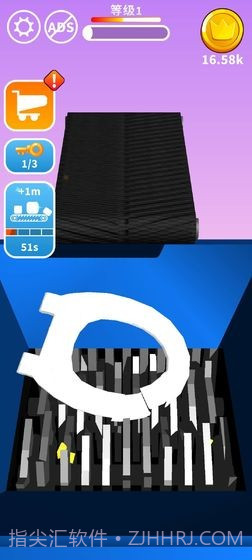 搅碎它头条截图4 搅碎它头条截图4