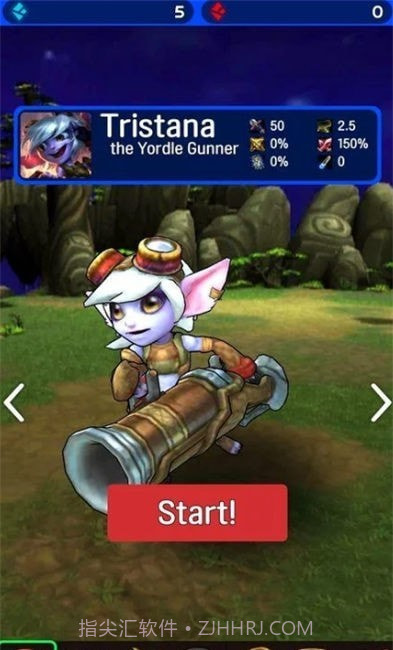 LOL射手截图2