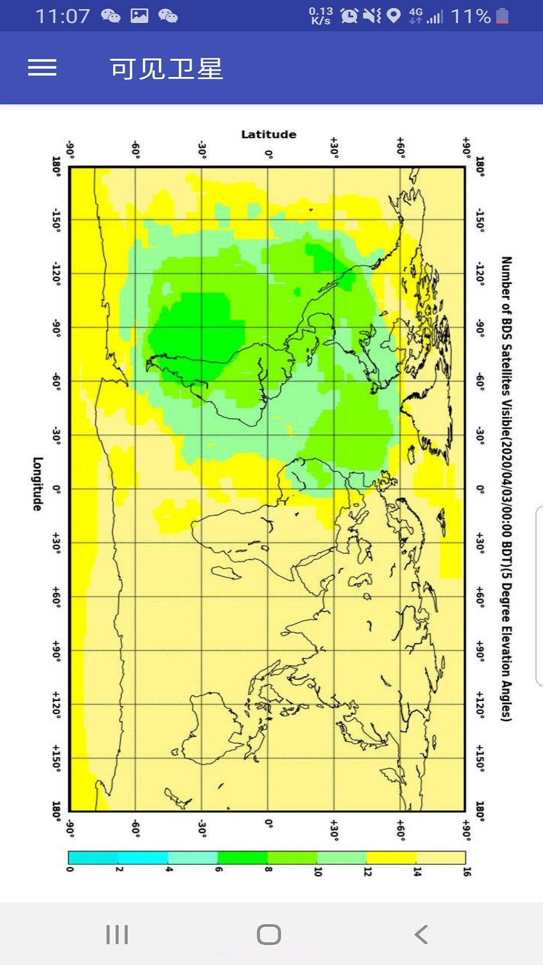 导航卫星截图3 导航卫星截图3