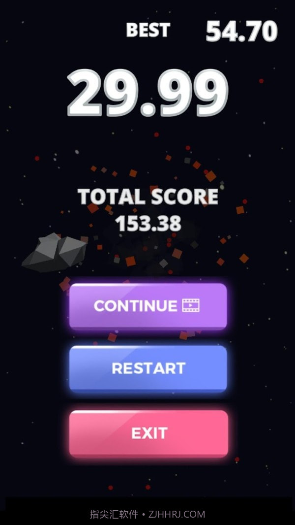 逃离宇宙截图5 逃离宇宙截图5