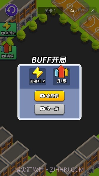 汽车工厂掠夺截图1