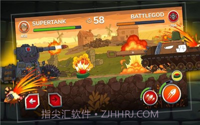 杰兰德坦克截图2