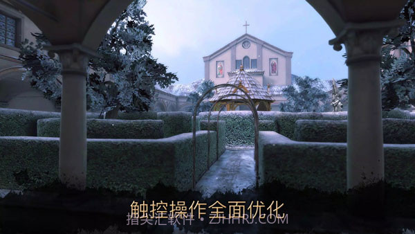 达芬奇密室2截图2 达芬奇密室2截图2