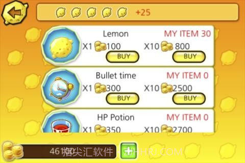 柠檬快跑 Go Lemon截图2 柠檬快跑 Go Lemon截图2