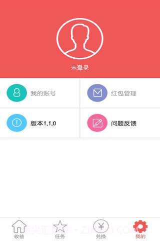 乐游宝截图4 乐游宝截图4