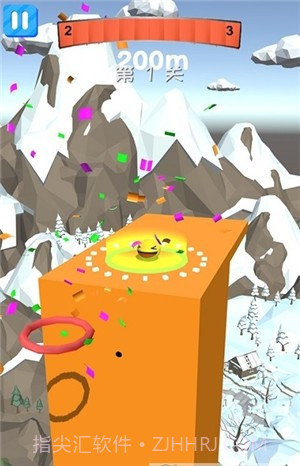 见缝就扎跳得更高截图3