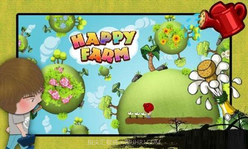 开心小农场截图2 开心小农场截图2