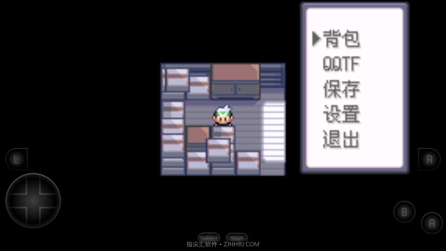 口袋妖怪超级绿宝石截图2 口袋妖怪超级绿宝石截图2