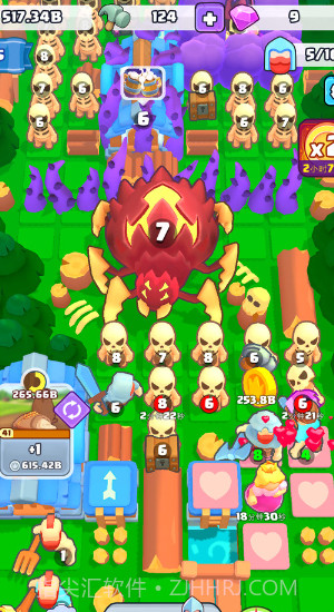 我的小目标截图1