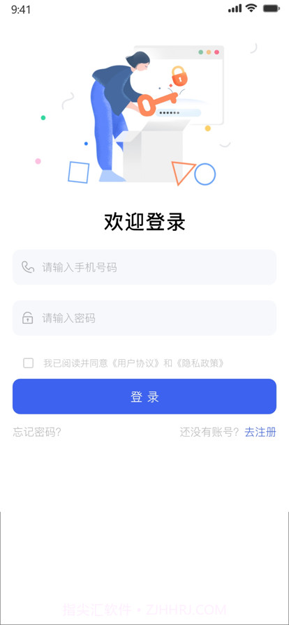 老友集截图8