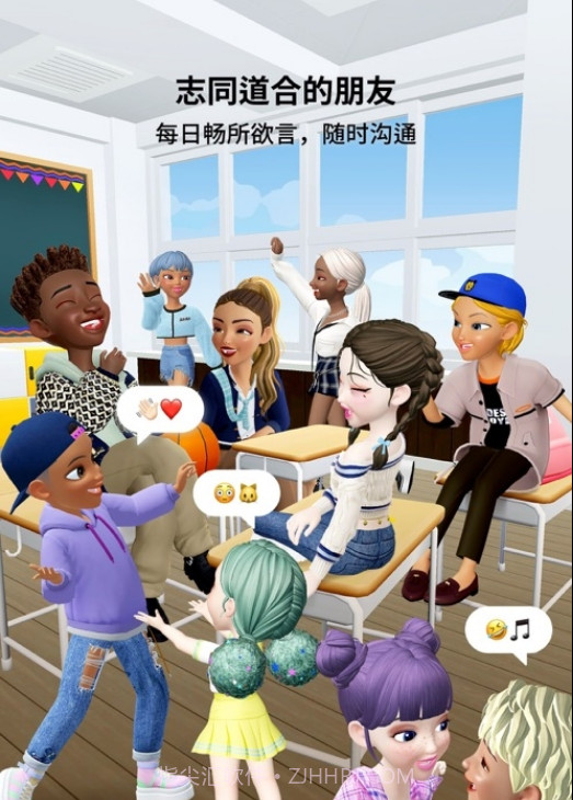 崽崽zepeto捏脸截图3 崽崽zepeto捏脸截图3