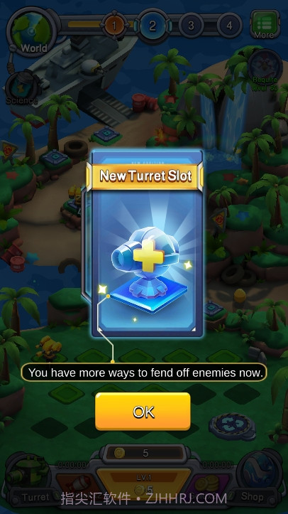 士兵捍卫者截图3