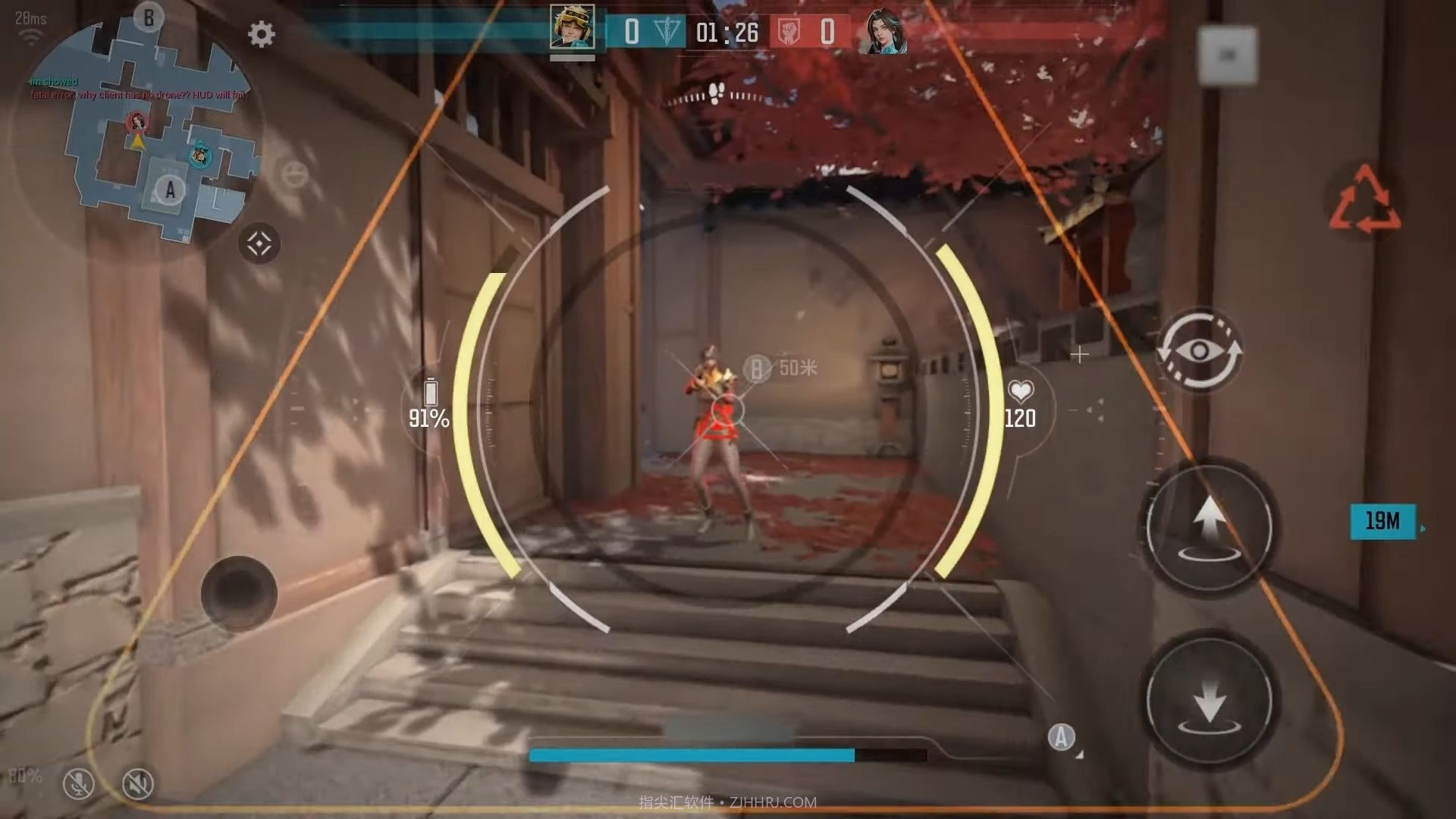 Hyper Front截图3 Hyper Front截图3