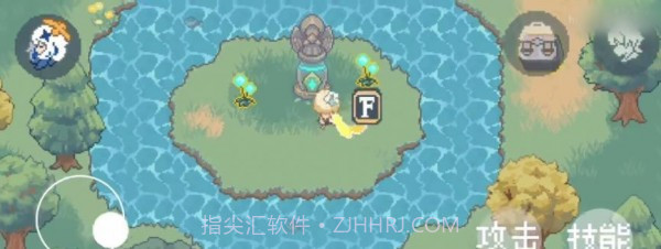 可莉的大冒险截图4