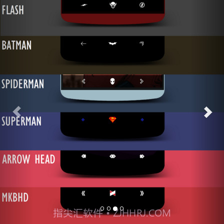 navigate层面主题截图3