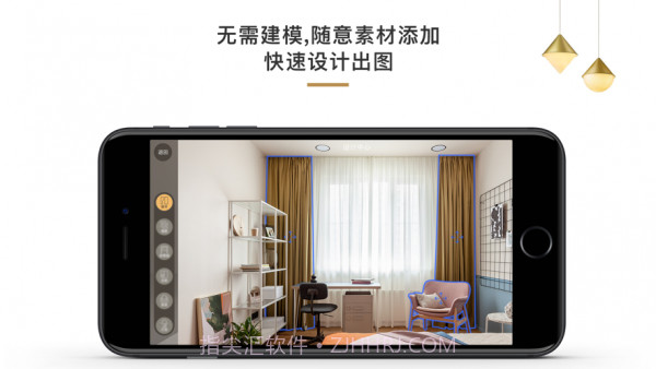 云图智家截图1 云图智家截图1