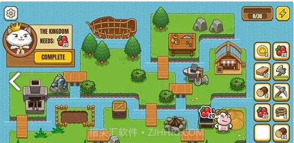 奶牛天堂截图3 奶牛天堂截图3