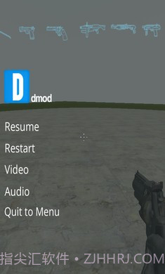 盖瑞模组0.8.4截图3 盖瑞模组0.8.4截图3
