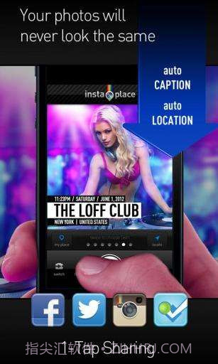 标记拍照 InstaPlace Pro截图2