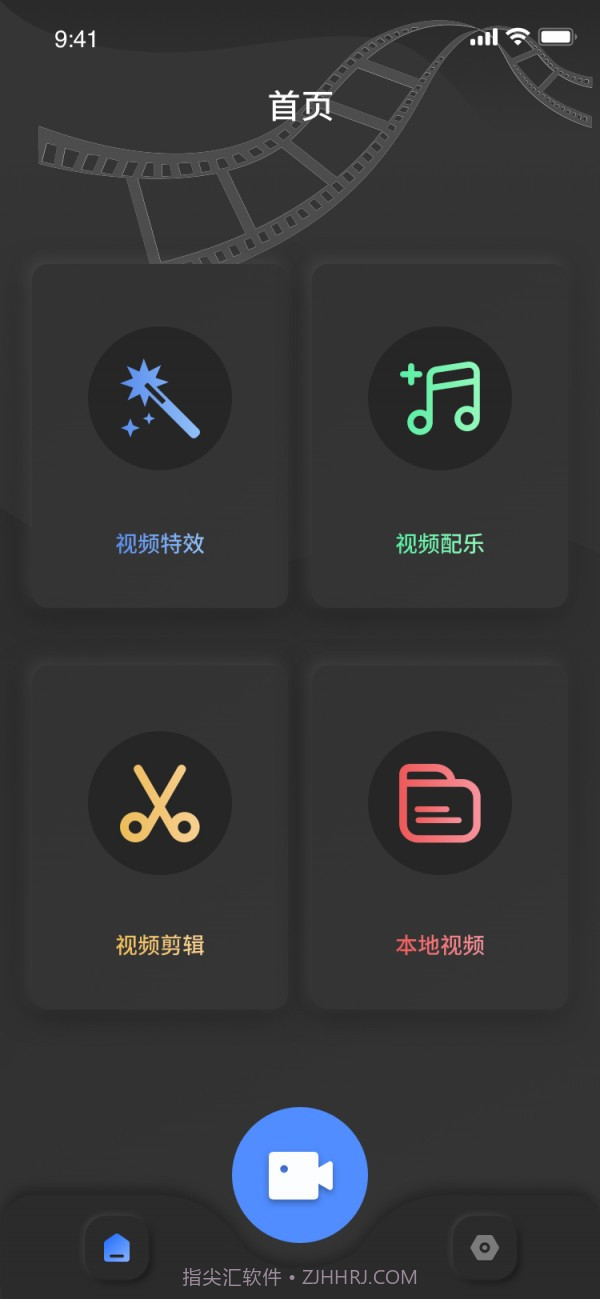 白蝴蝶视频截图2