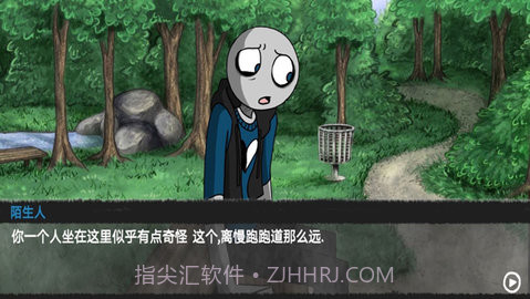 your boyfriend game截图3 your boyfriend game截图3