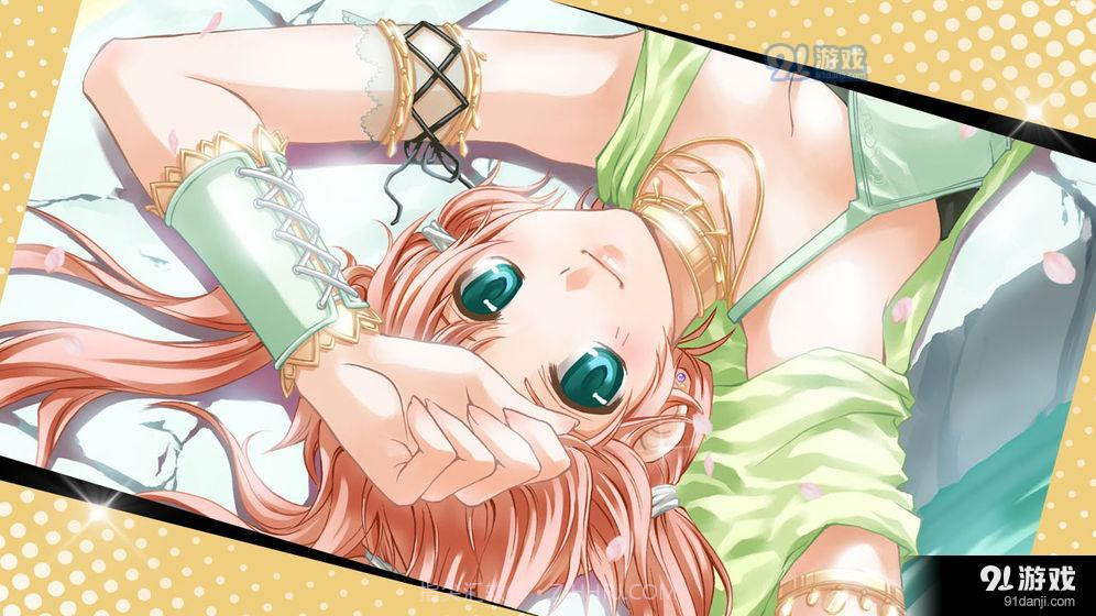 兰岛物语截图2 兰岛物语截图2