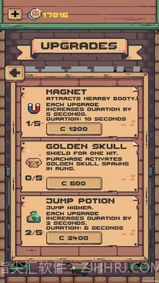 强盗之塔截图5 强盗之塔截图5