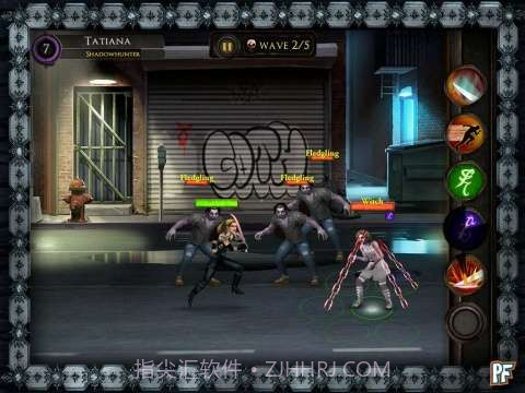 骸骨之城 City of Bones截图2