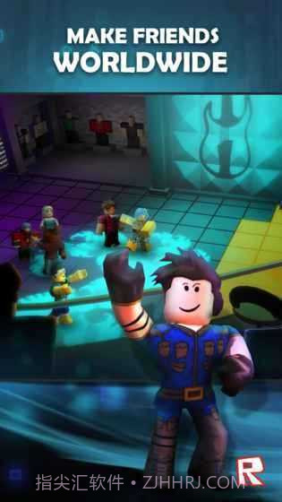 Roblox巨人生存截图1