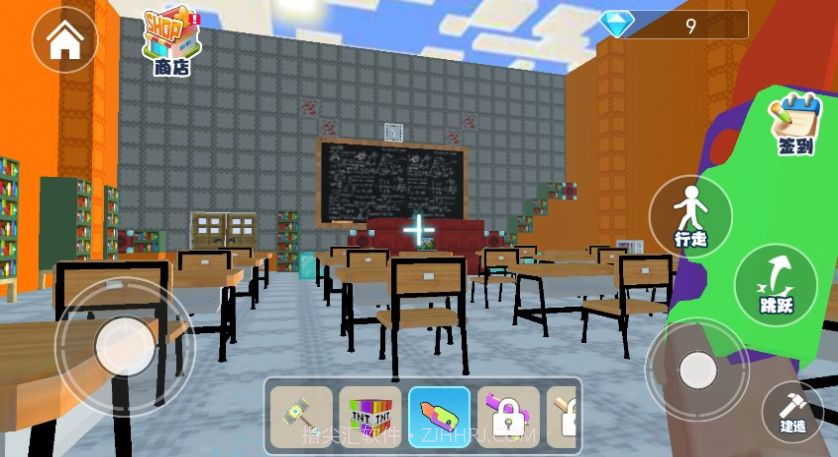 逃离老师世界版截图2 逃离老师世界版截图2