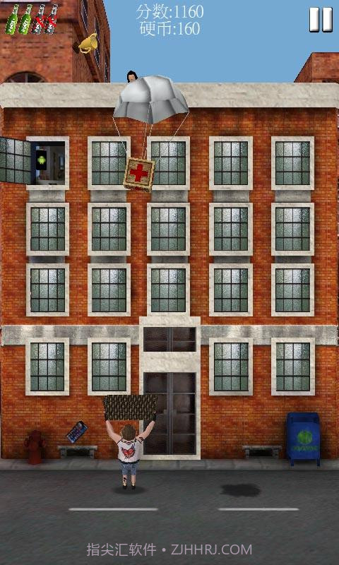 家有悍妻截图2 家有悍妻截图2