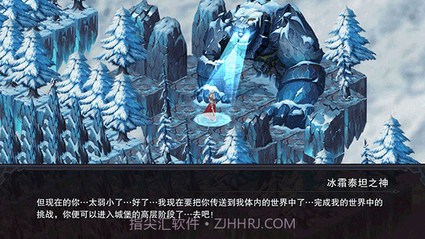 伽蓝城堡截图3 伽蓝城堡截图3