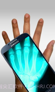 x光扫描仪 Xray scanner截图2