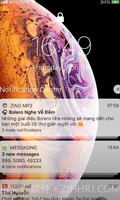 仿ios锁屏截图3 仿ios锁屏截图3