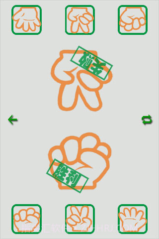 分歧终端截图2 分歧终端截图2