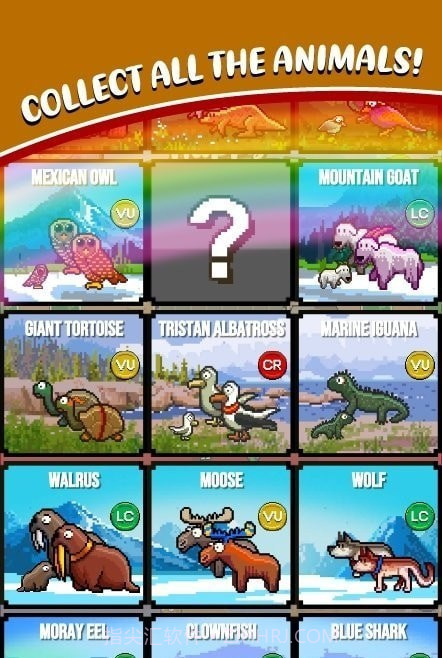 快乐的野生动物园截图1