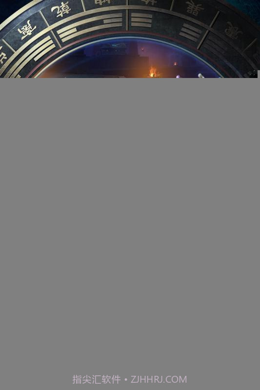 盗墓笔记终极截图3 盗墓笔记终极截图3