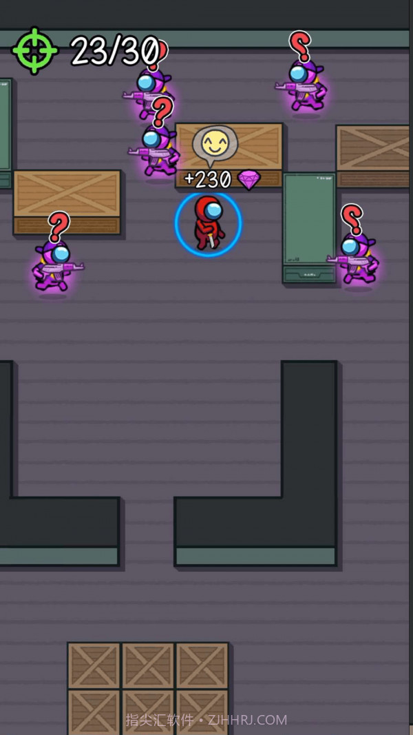 我们之间有刺客截图1