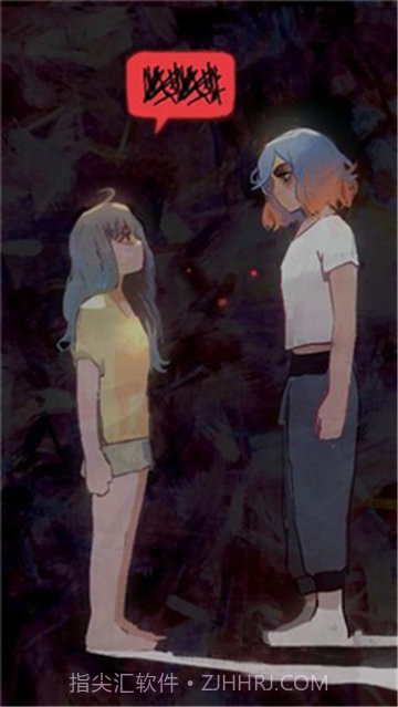 有一个女孩APP截图3