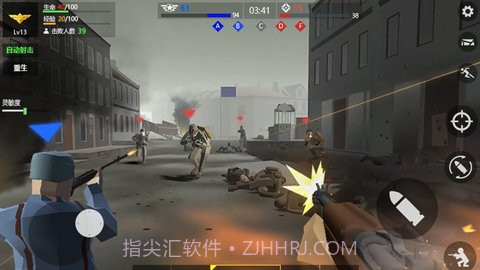 抗日战争模拟器截图2