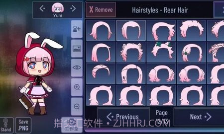 加查糕点2023截图2