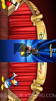 迪士尼七巧板截图2