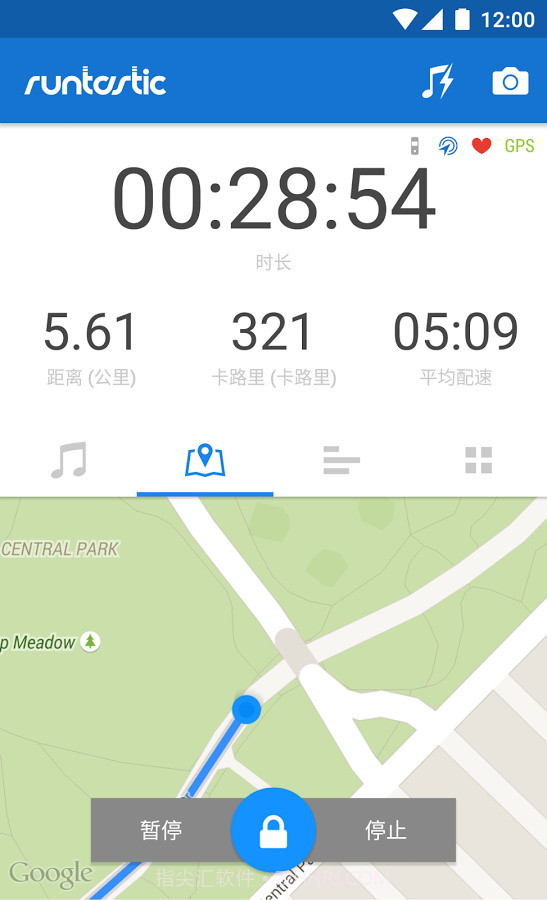 Runtastic PRO截图3