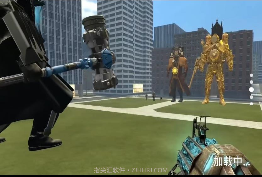 监控人与巨型音响泰坦截图1