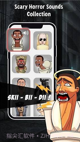 男厕里的怪声安卓截图2 男厕里的怪声安卓截图2