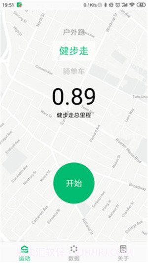 晨晖截图4