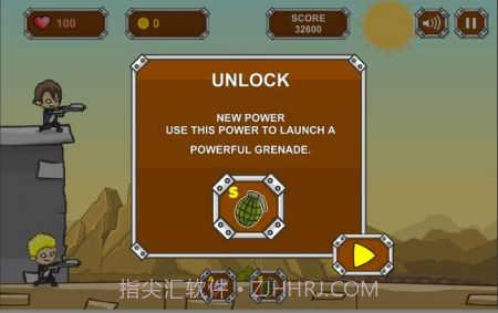 抵御外星人截图4 抵御外星人截图4