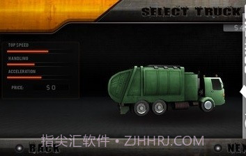 城市垃圾运输模拟截图3 城市垃圾运输模拟截图3