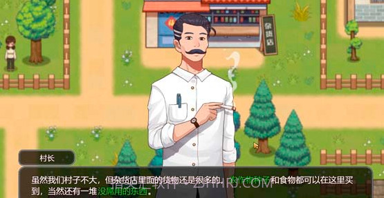 乡村狂想曲截图4