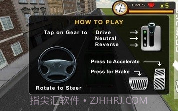 城市垃圾运输模拟截图2 城市垃圾运输模拟截图2